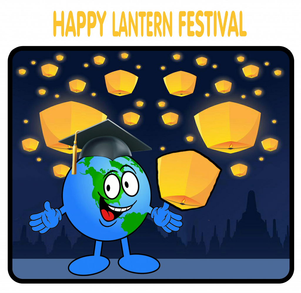 chinese-culture-lantern-festival-culture-buff